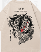 Kokushibo - SLAY009 - Dwear