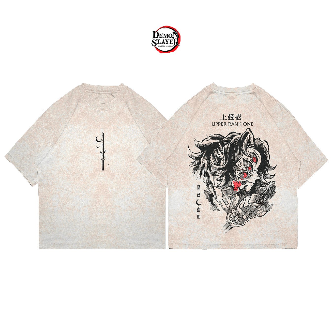Kokushibo - SLAY009 - Dwear