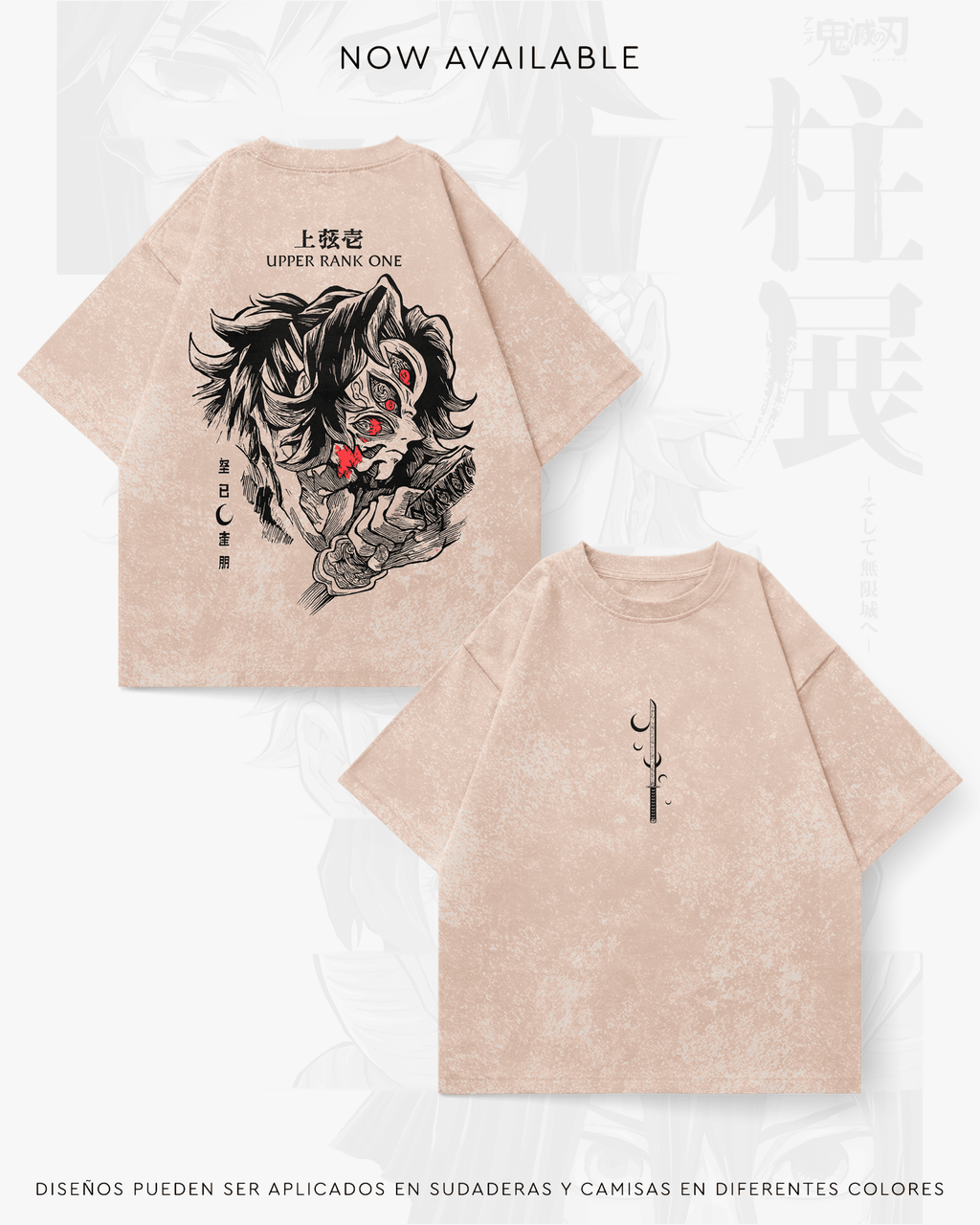 Kokushibo - SLAY009 - Dwear