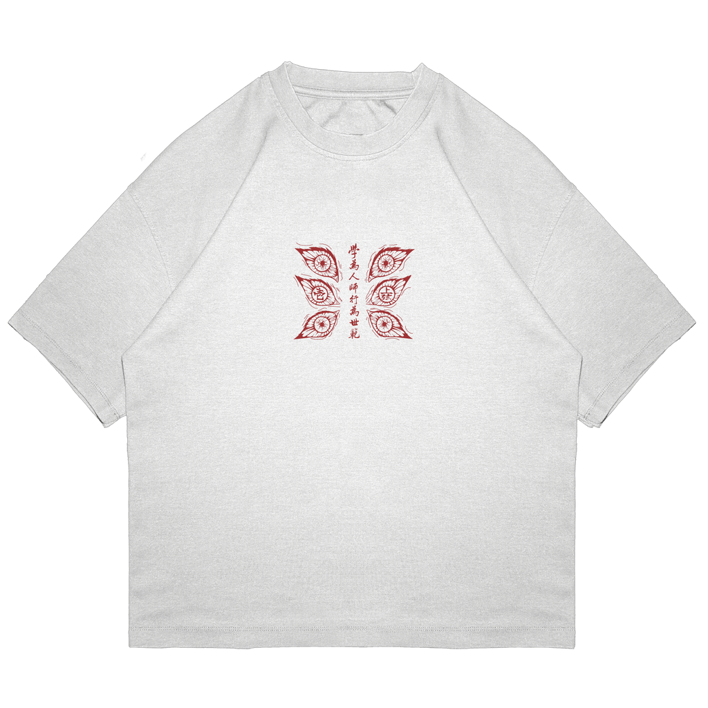 Kokushibo - SLAY010 - Dwear