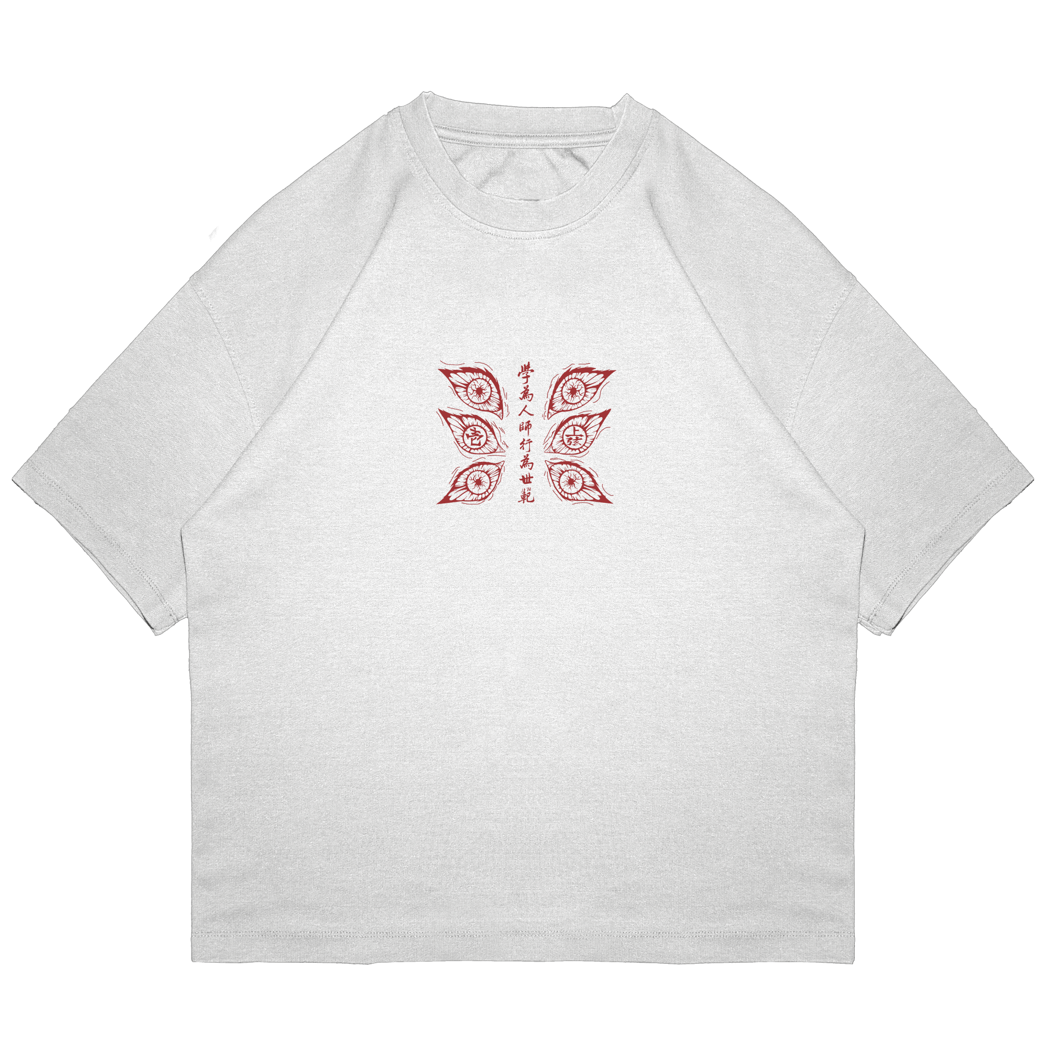 Kokushibo - SLAY010 - Dwear