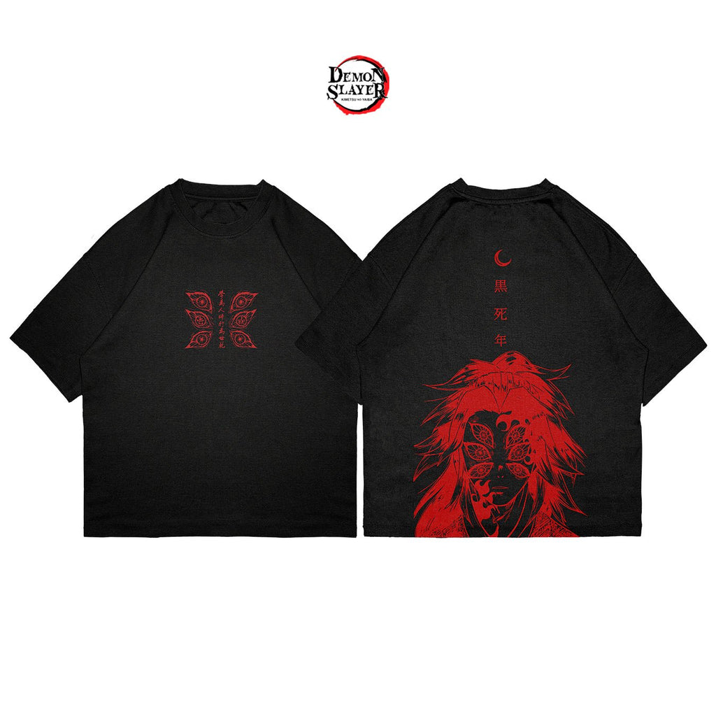 Kokushibo - SLAY010 - Dwear