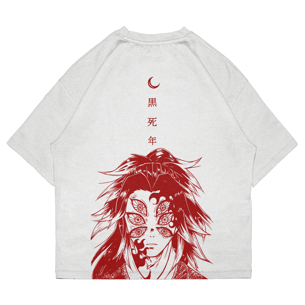 Kokushibo - SLAY010 - Dwear