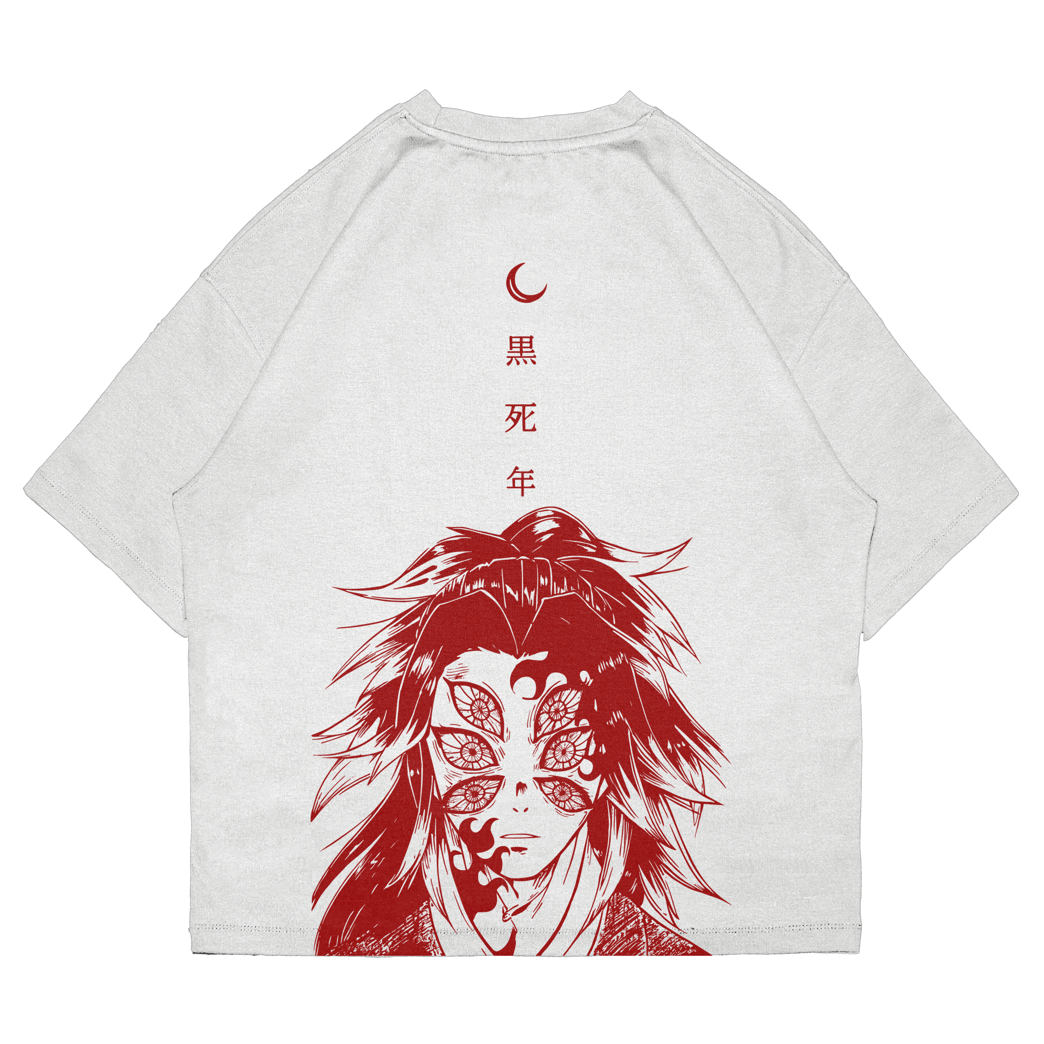 Kokushibo - SLAY010 - Dwear