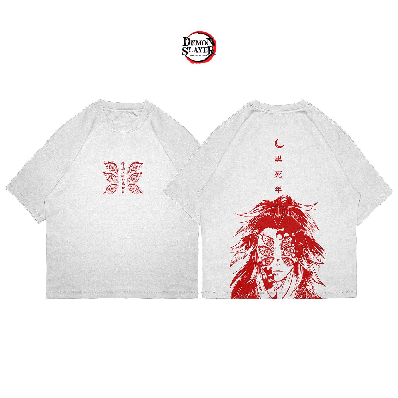 Kokushibo - SLAY010 - Dwear