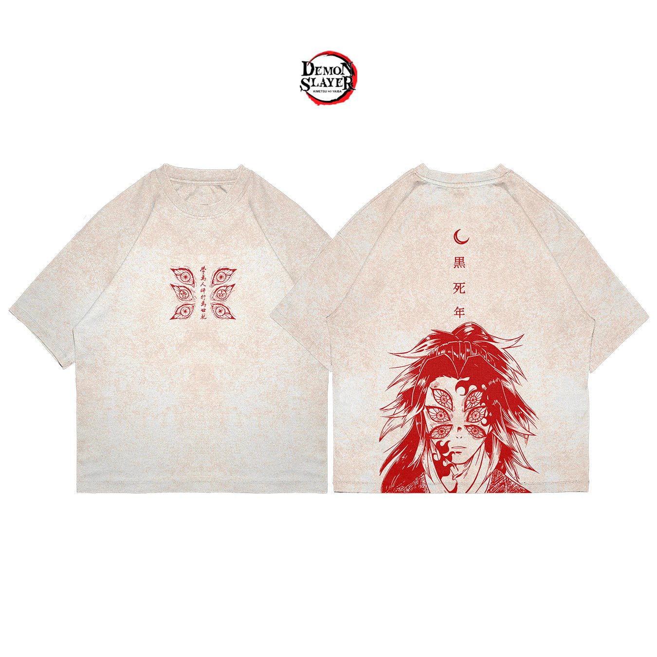 Kokushibo - SLAY010 - Dwear