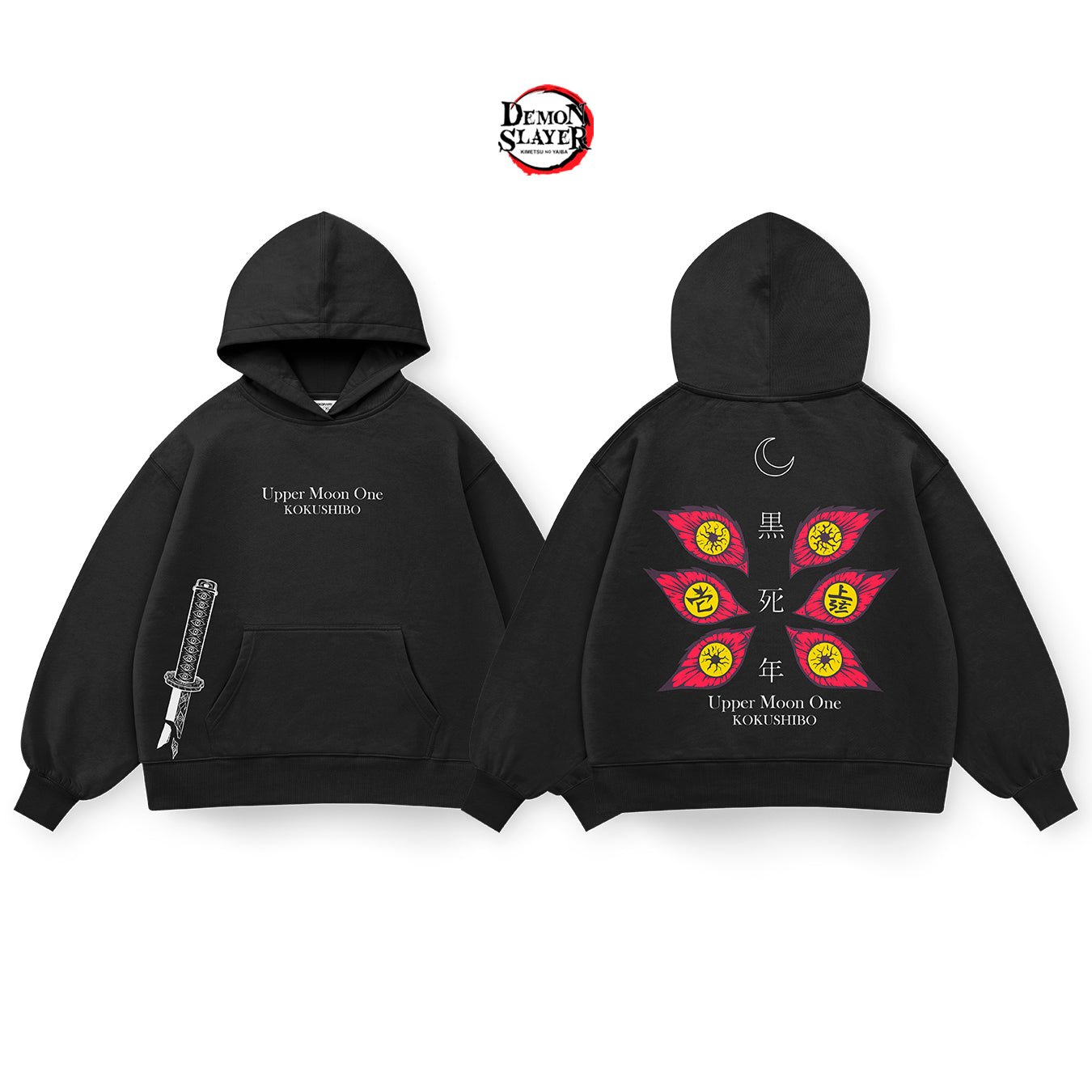 Kokushibo - SLAY036 - Dwear