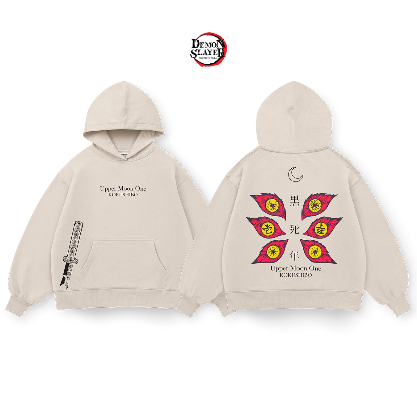 Kokushibo - SLAY036 - Dwear