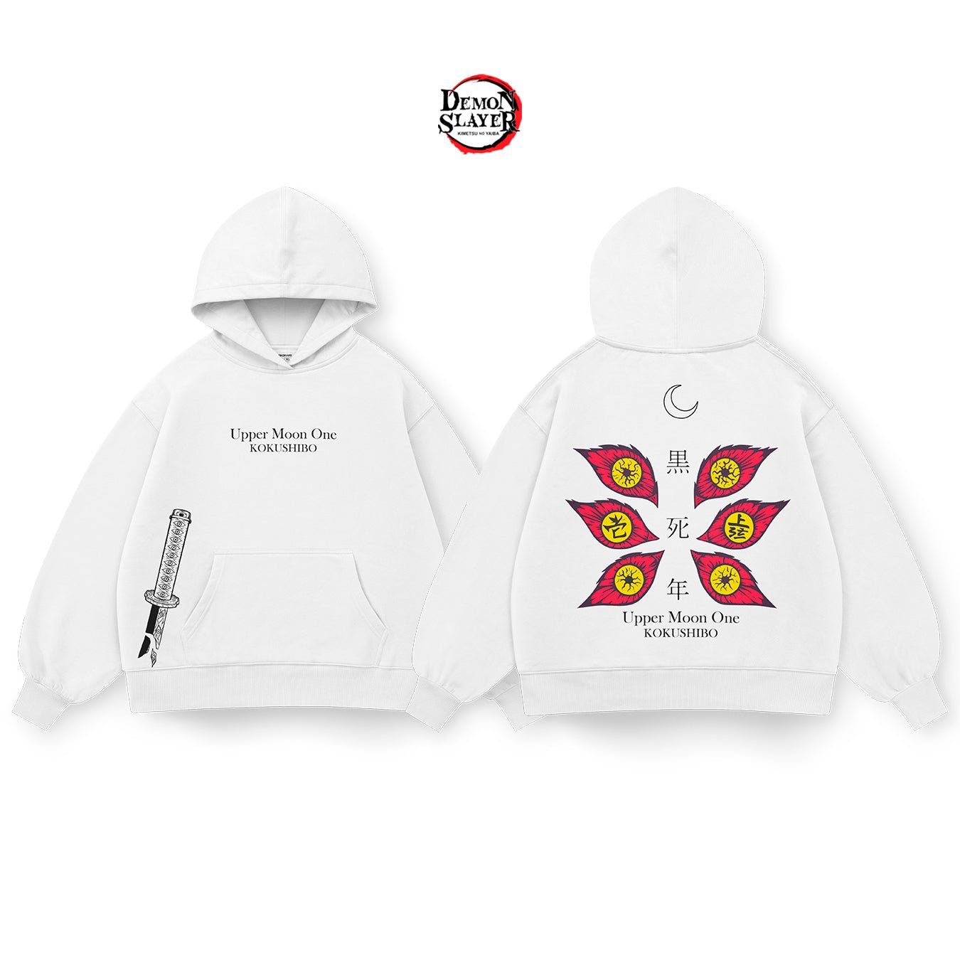 Kokushibo - SLAY036 - Dwear