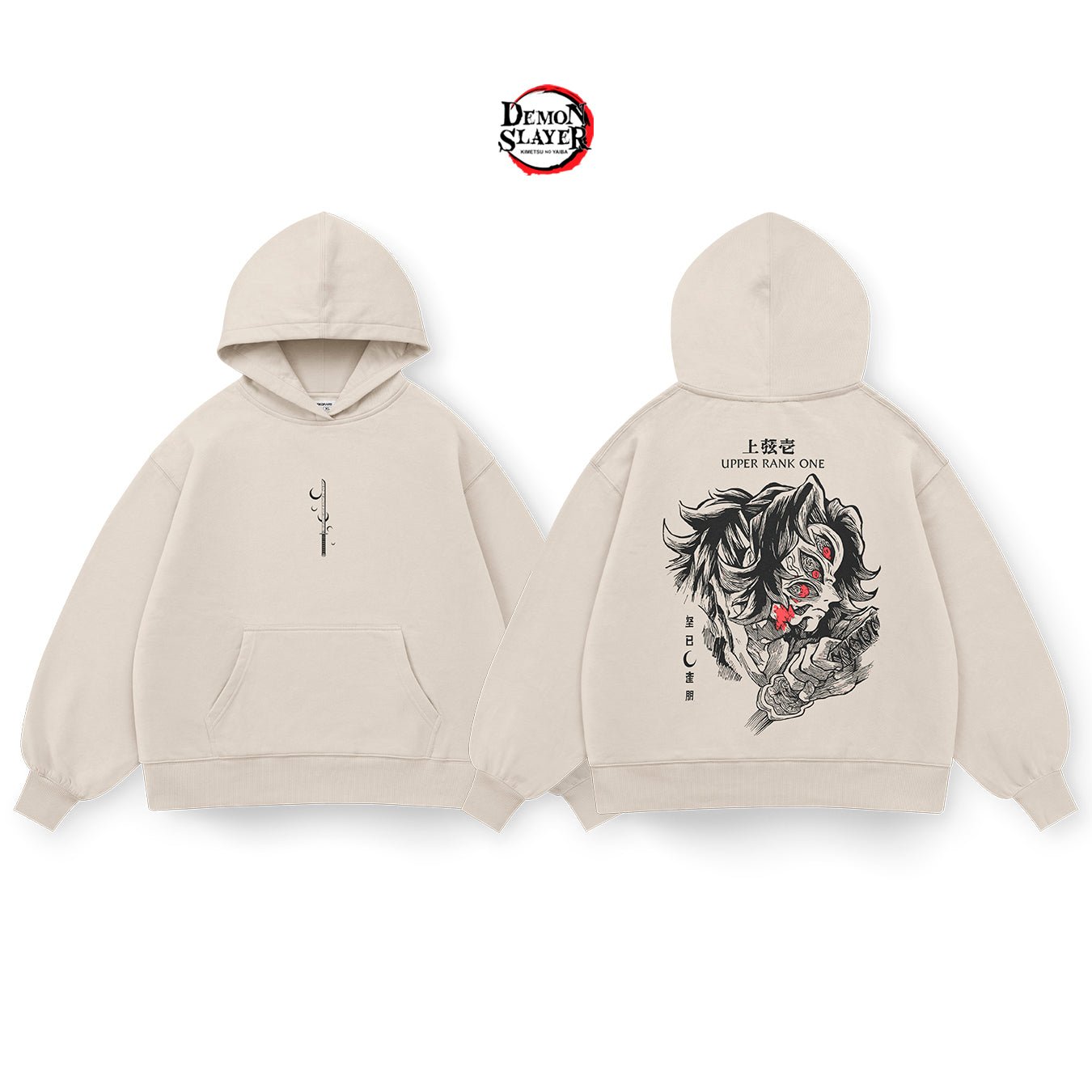 Kokushibo - SLAY038 - Dwear