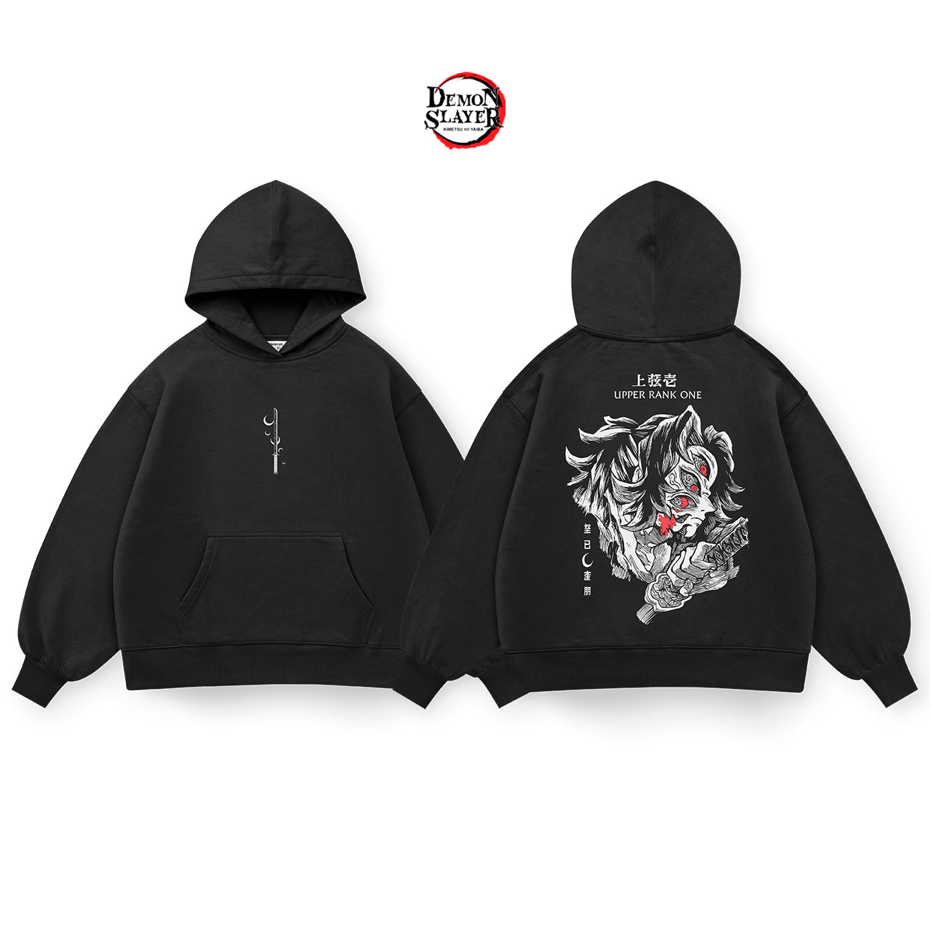 Kokushibo - SLAY038 - Dwear