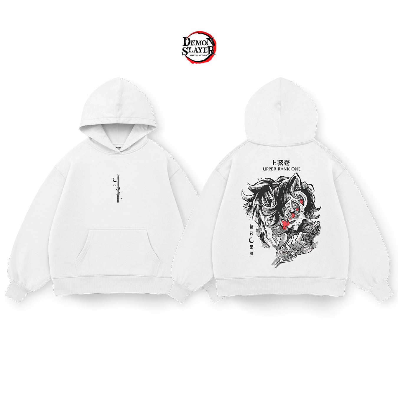 Kokushibo - SLAY038 - Dwear