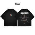 Kurapika - HXH003 - Dwear