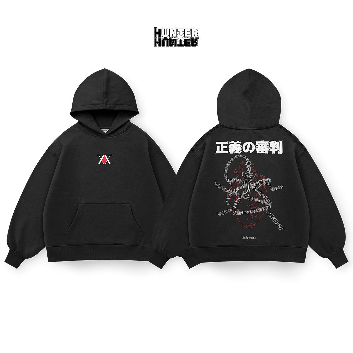 Kurapika - HXH013 - Dwear