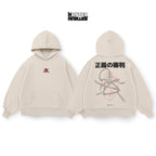 Kurapika - HXH013 - Dwear