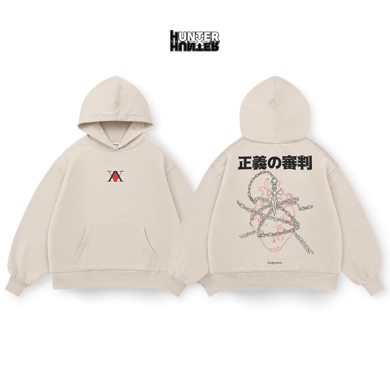 Kurapika - HXH013 - Dwear