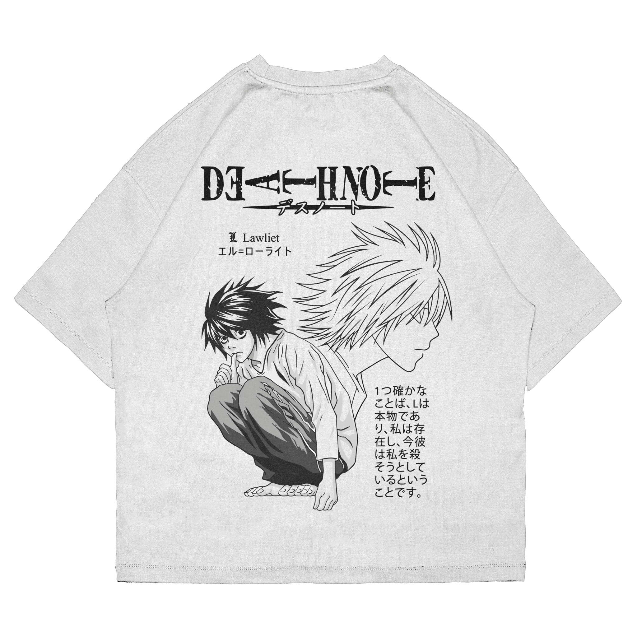 L Death Note - DENO003 - Dwear