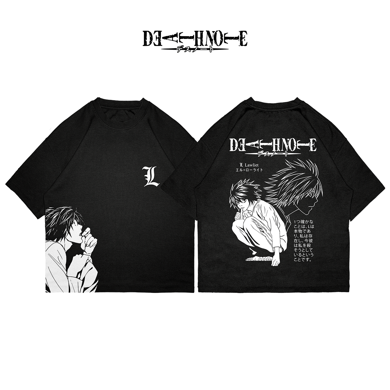 L Death Note - DENO003 - Dwear