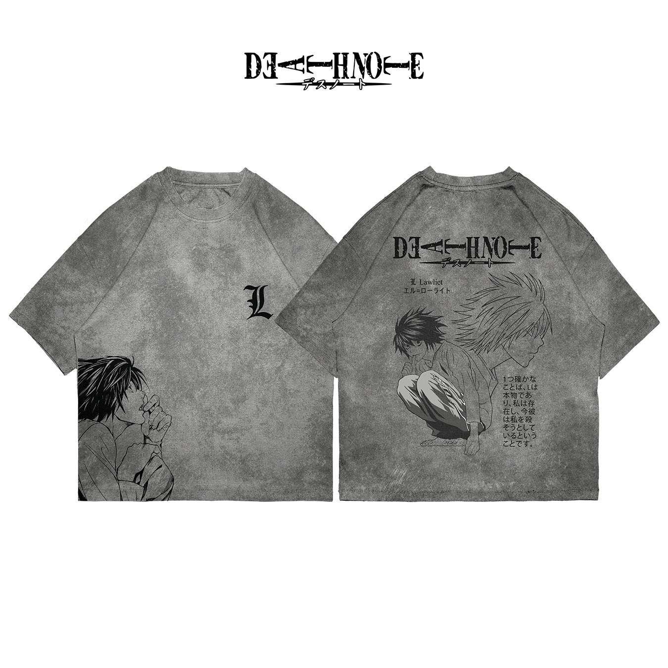 L Death Note - DENO003 - Dwear