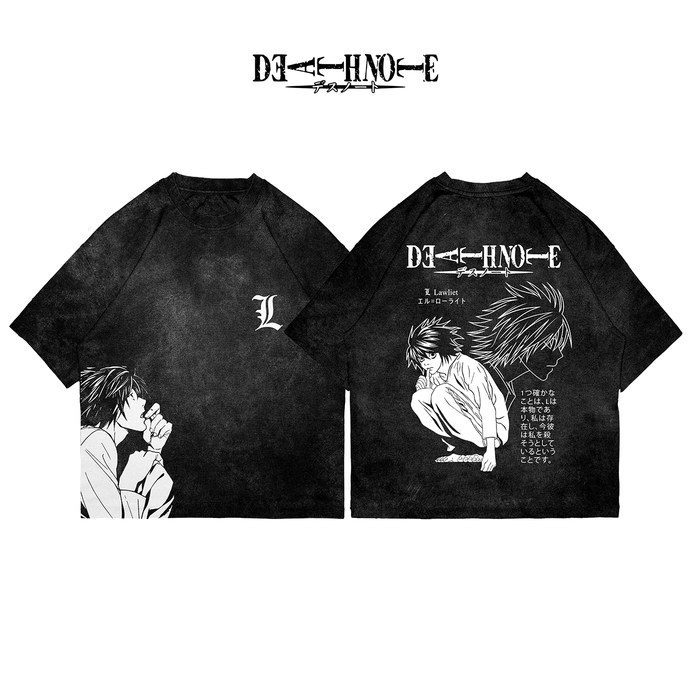 L Death Note - DENO003 - Dwear