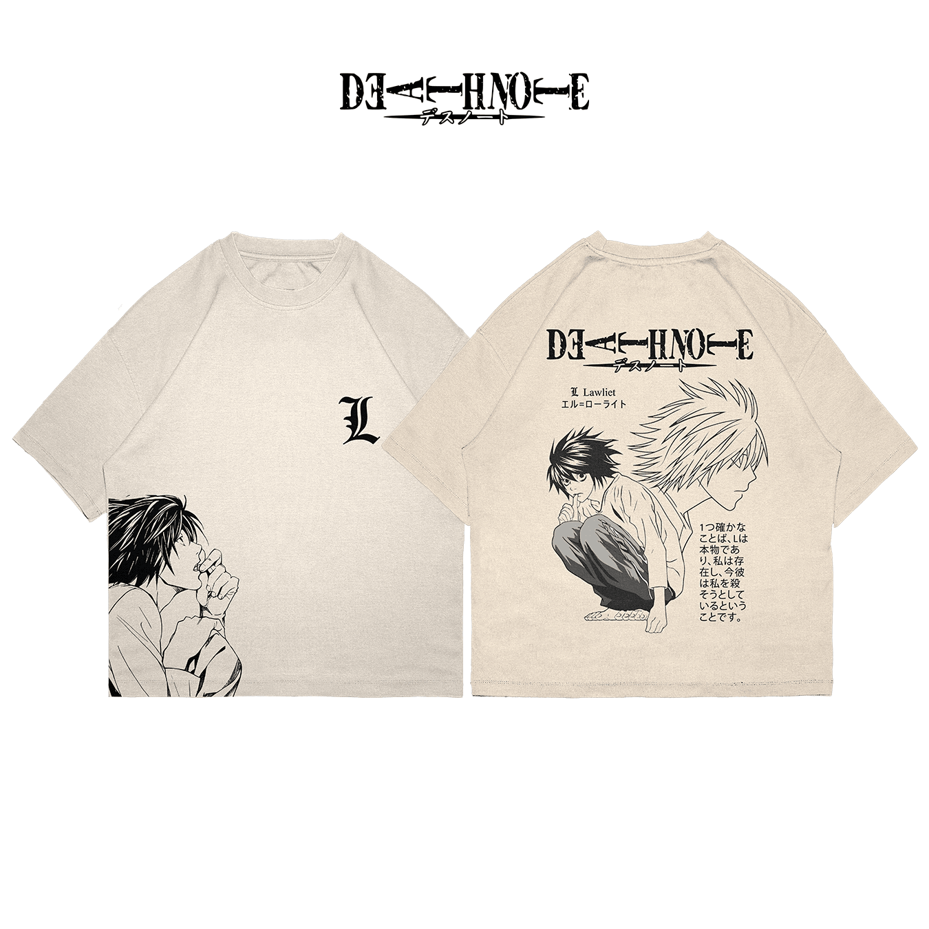 L Death Note - DENO003 - Dwear