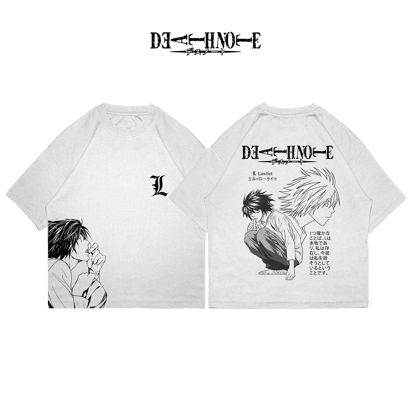 L Death Note - DENO003 - Dwear