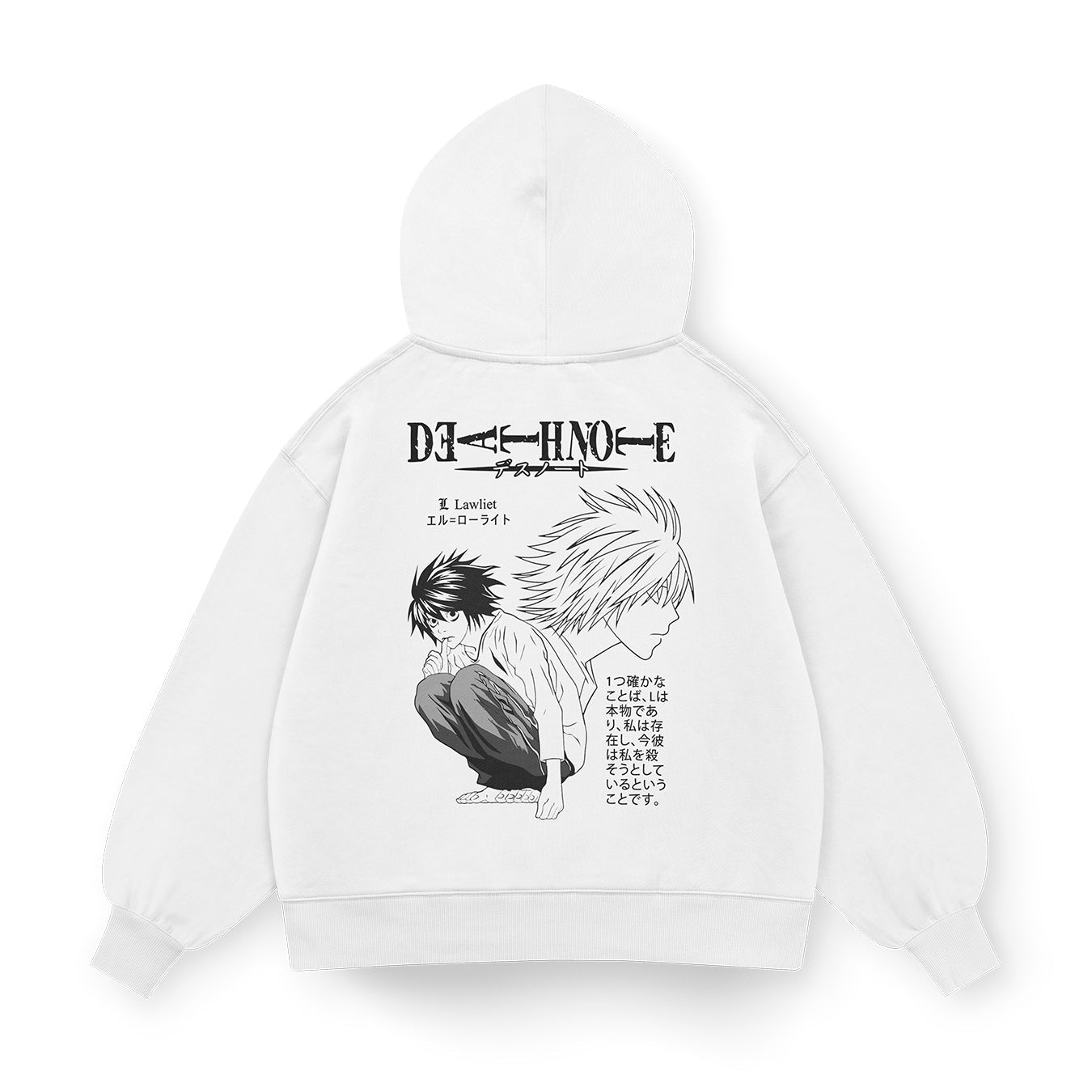 L Death Note - DENO008 - Dwear