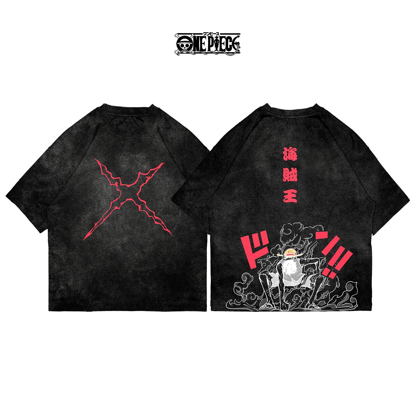 Luffy - OPI002 - Dwear