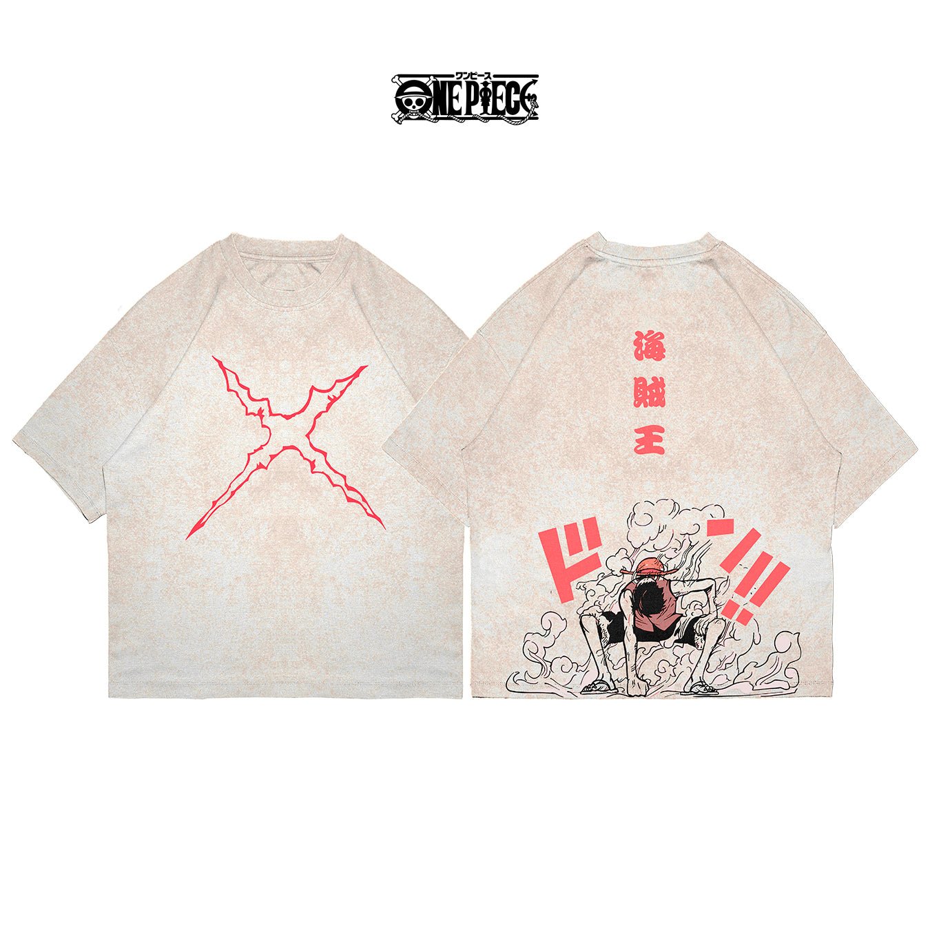 Luffy - OPI002 - Dwear