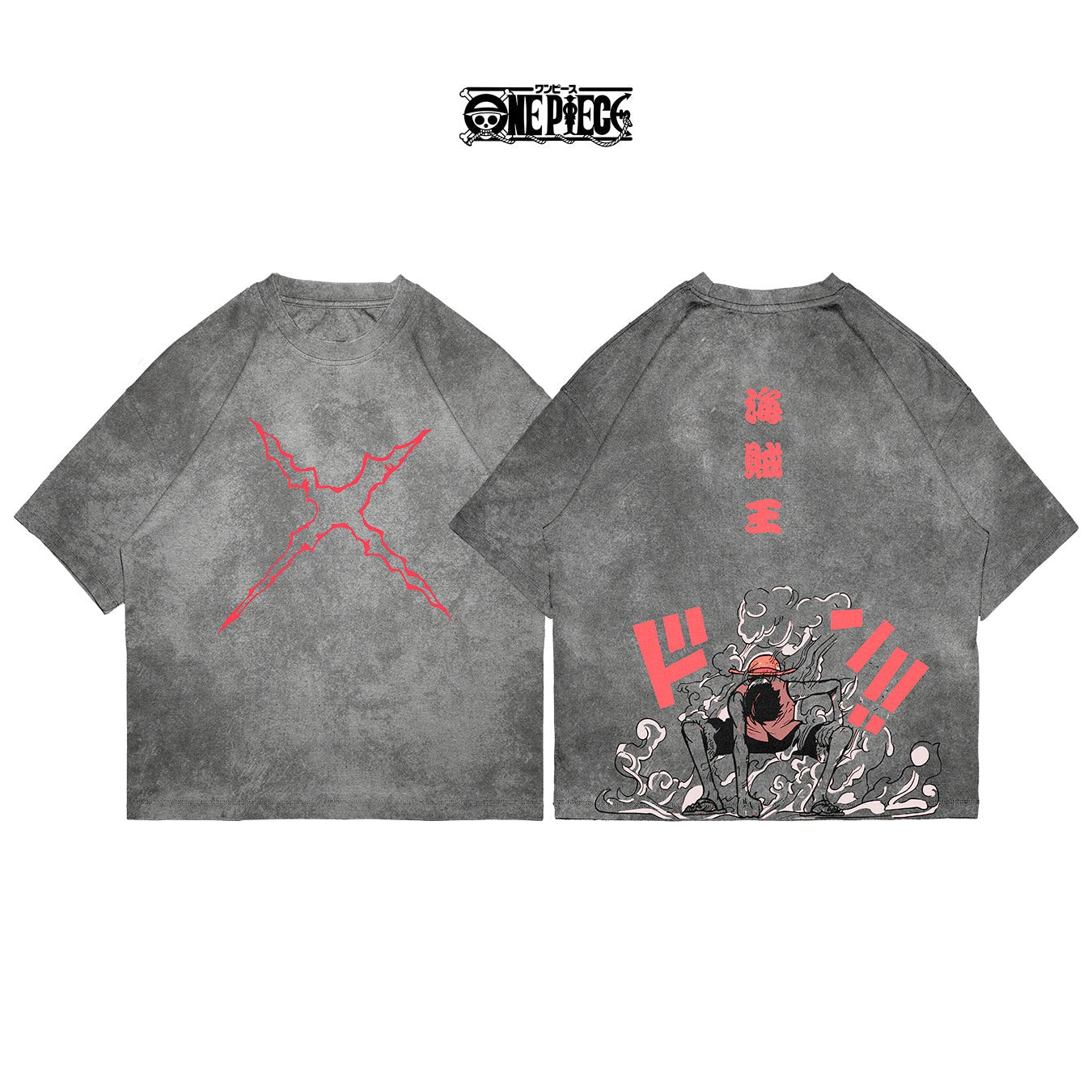Luffy - OPI002 - Dwear