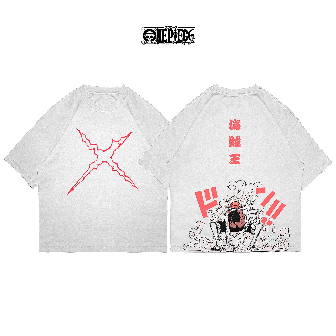 Luffy - OPI002 - Dwear
