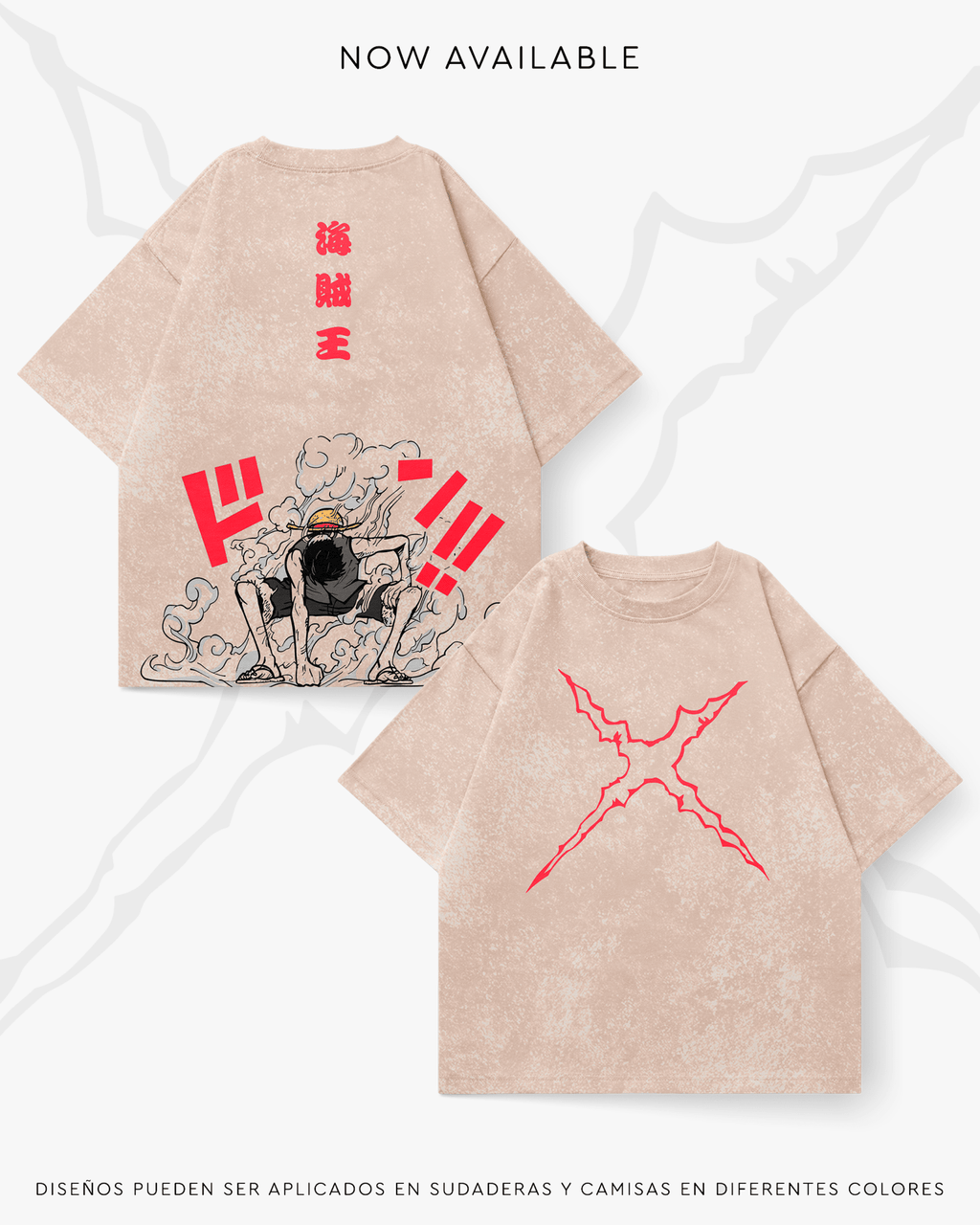 Luffy - OPI002 - Dwear