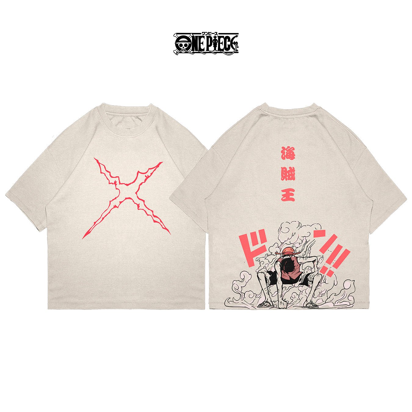 Luffy - OPI002 - Dwear