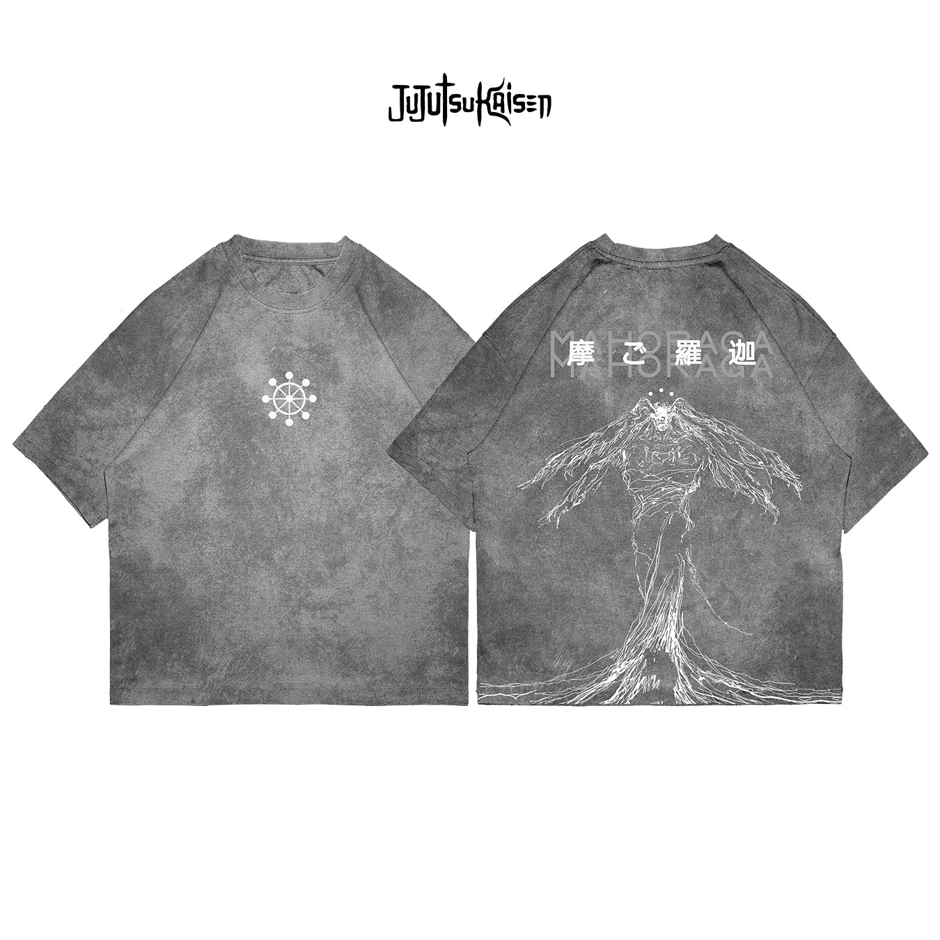 Mahoraga - JJK009 - Dwear