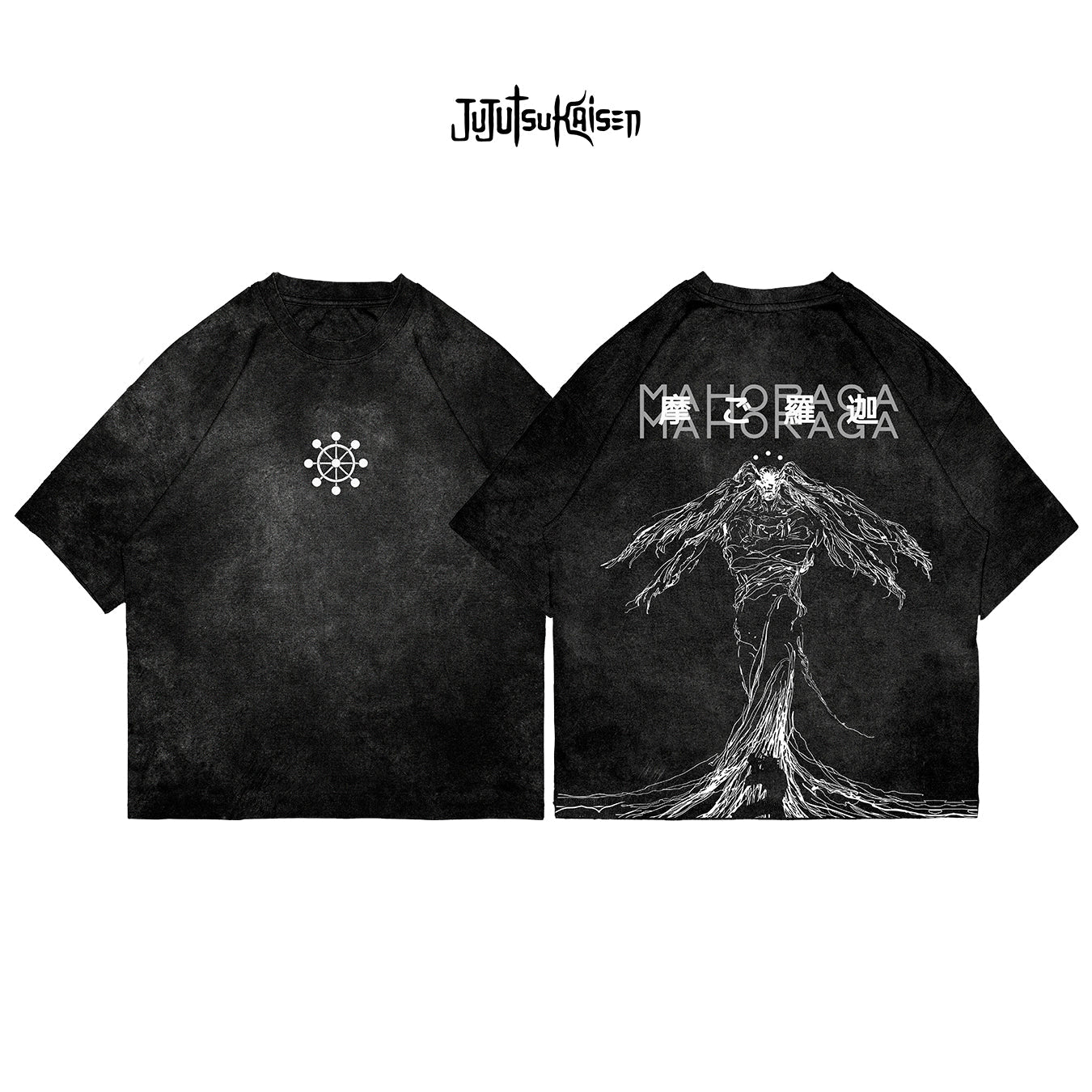 Mahoraga - JJK009 - Dwear