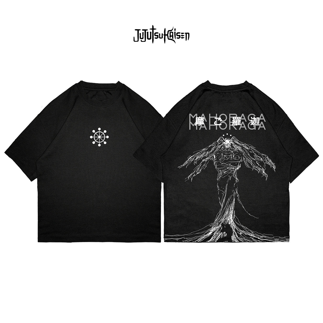 Mahoraga - JJK009 - Dwear