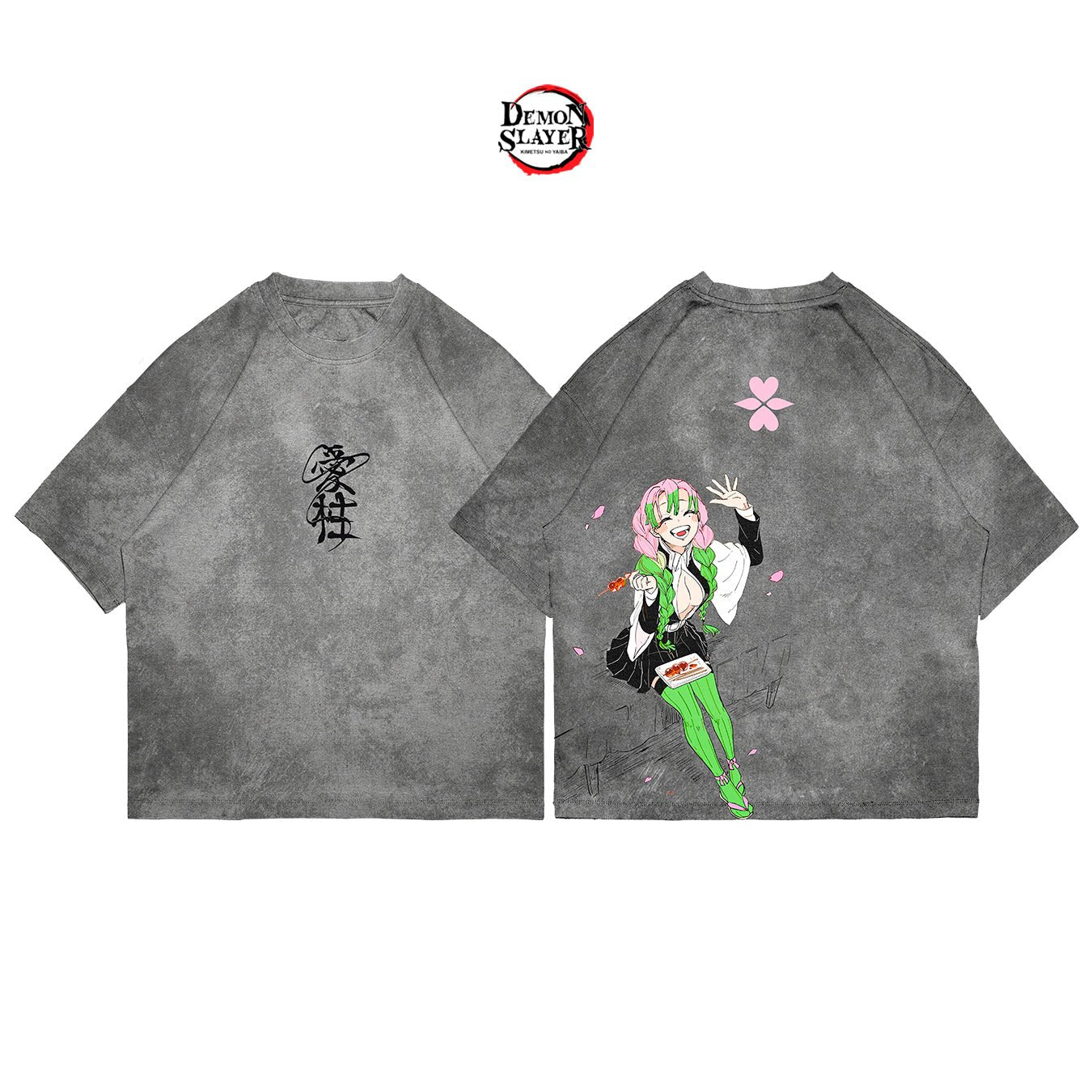 Mitsuri - SLAY011 - Dwear