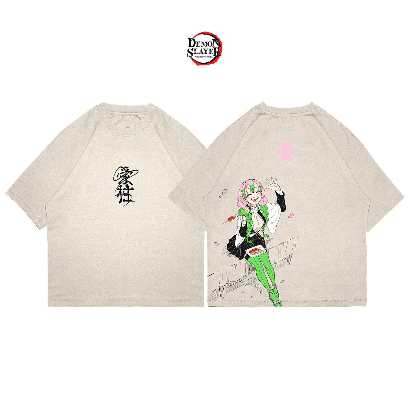 Mitsuri - SLAY011 - Dwear