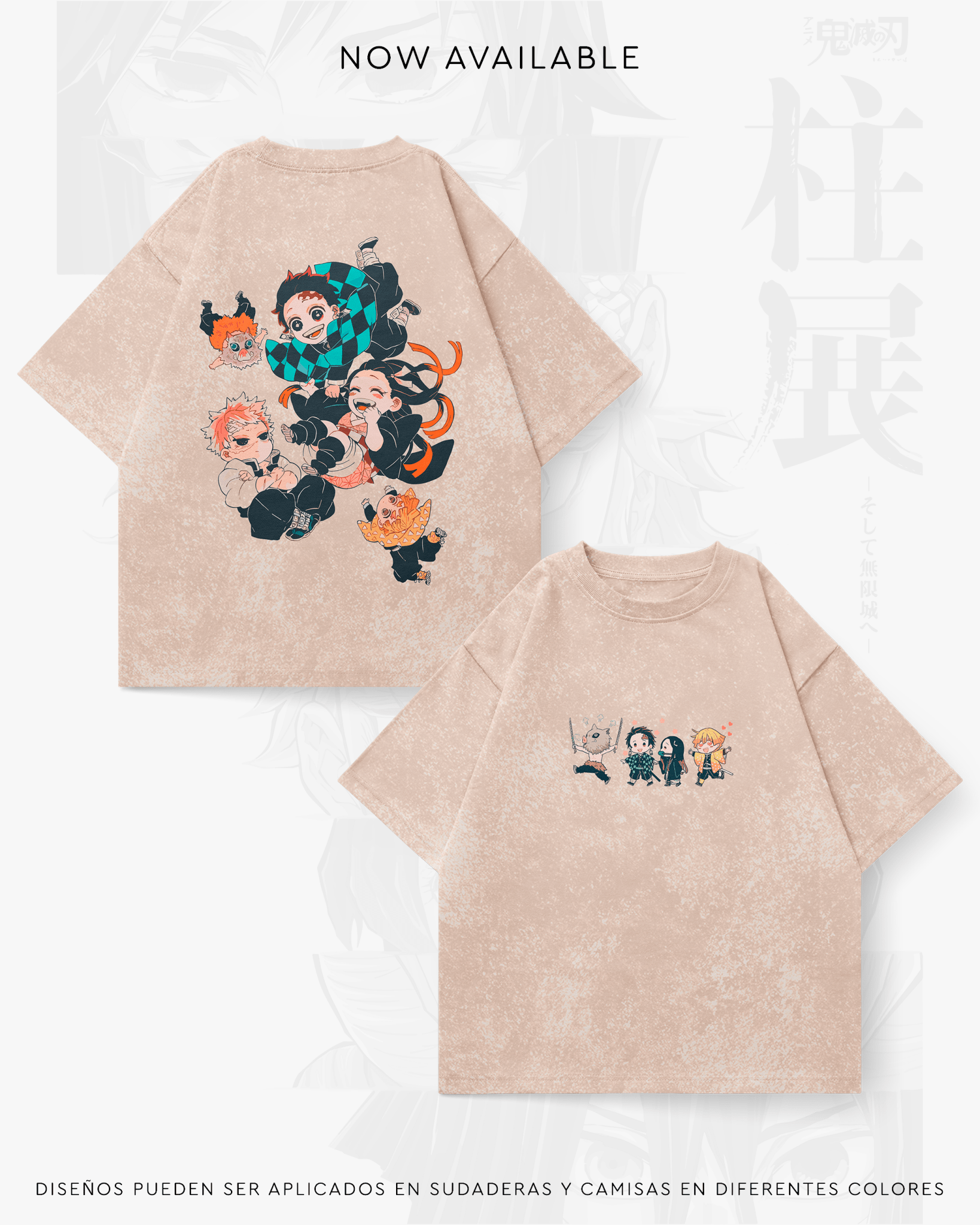 Nezuko - SLAY015 - Dwear