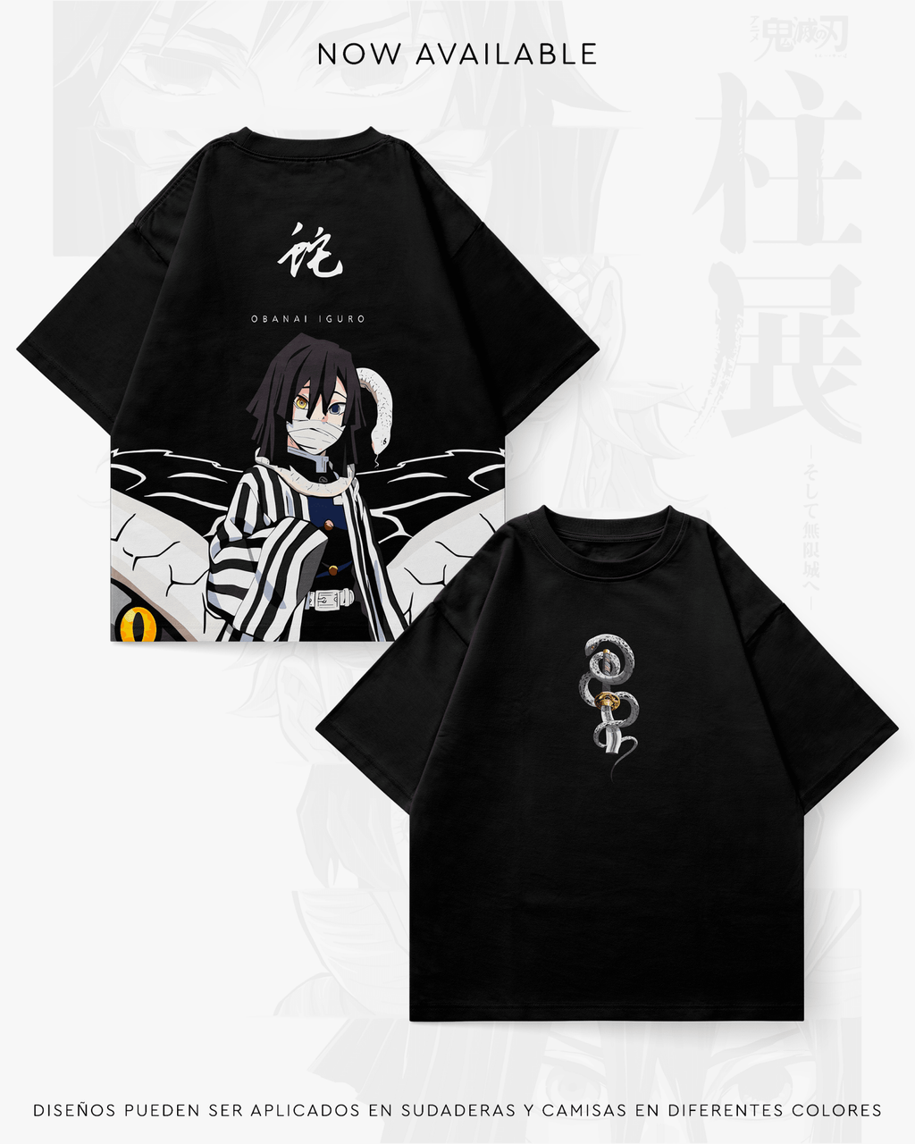 Obanai Iguro - SLAY002 - Dwear