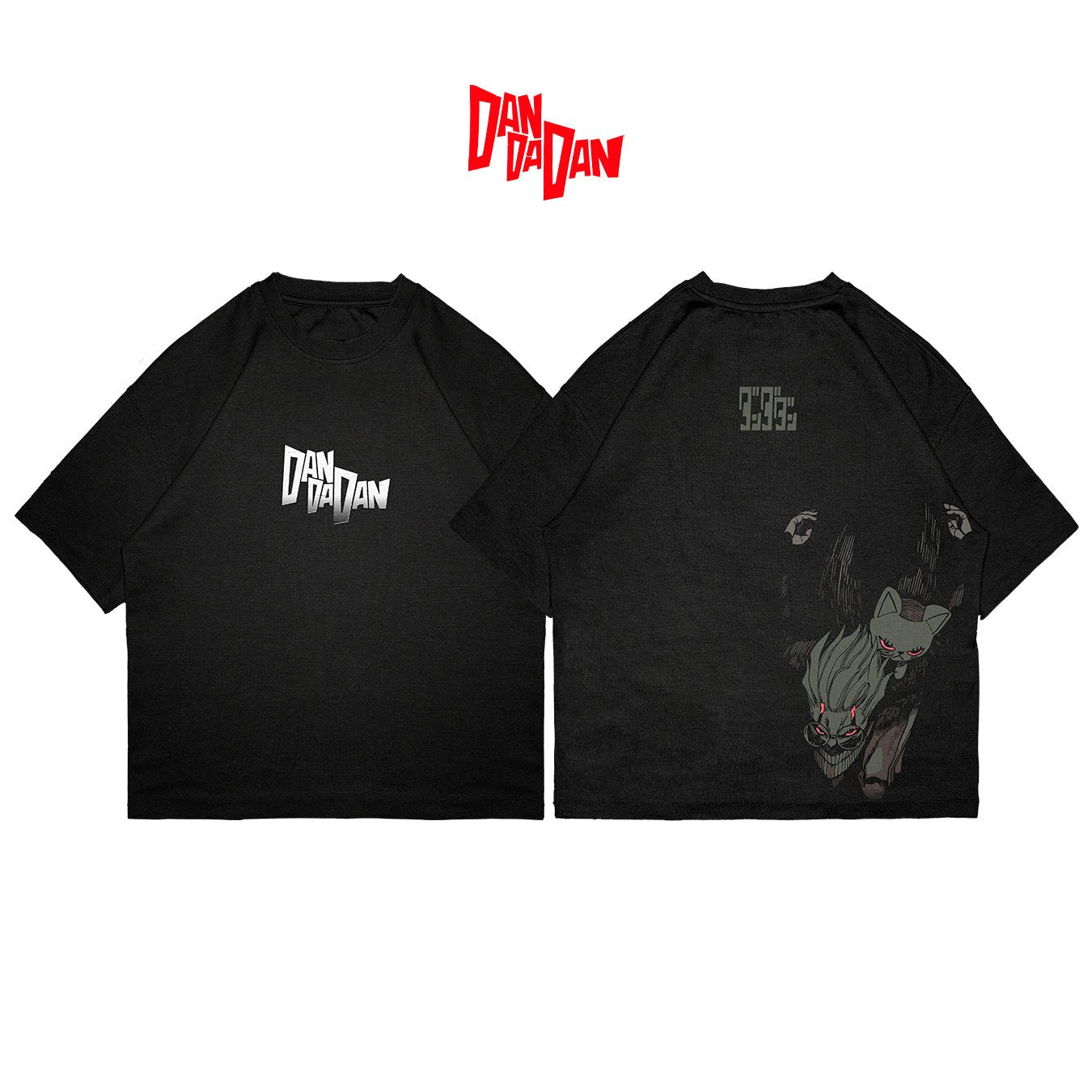 Okarun - DDD004 - Dwear