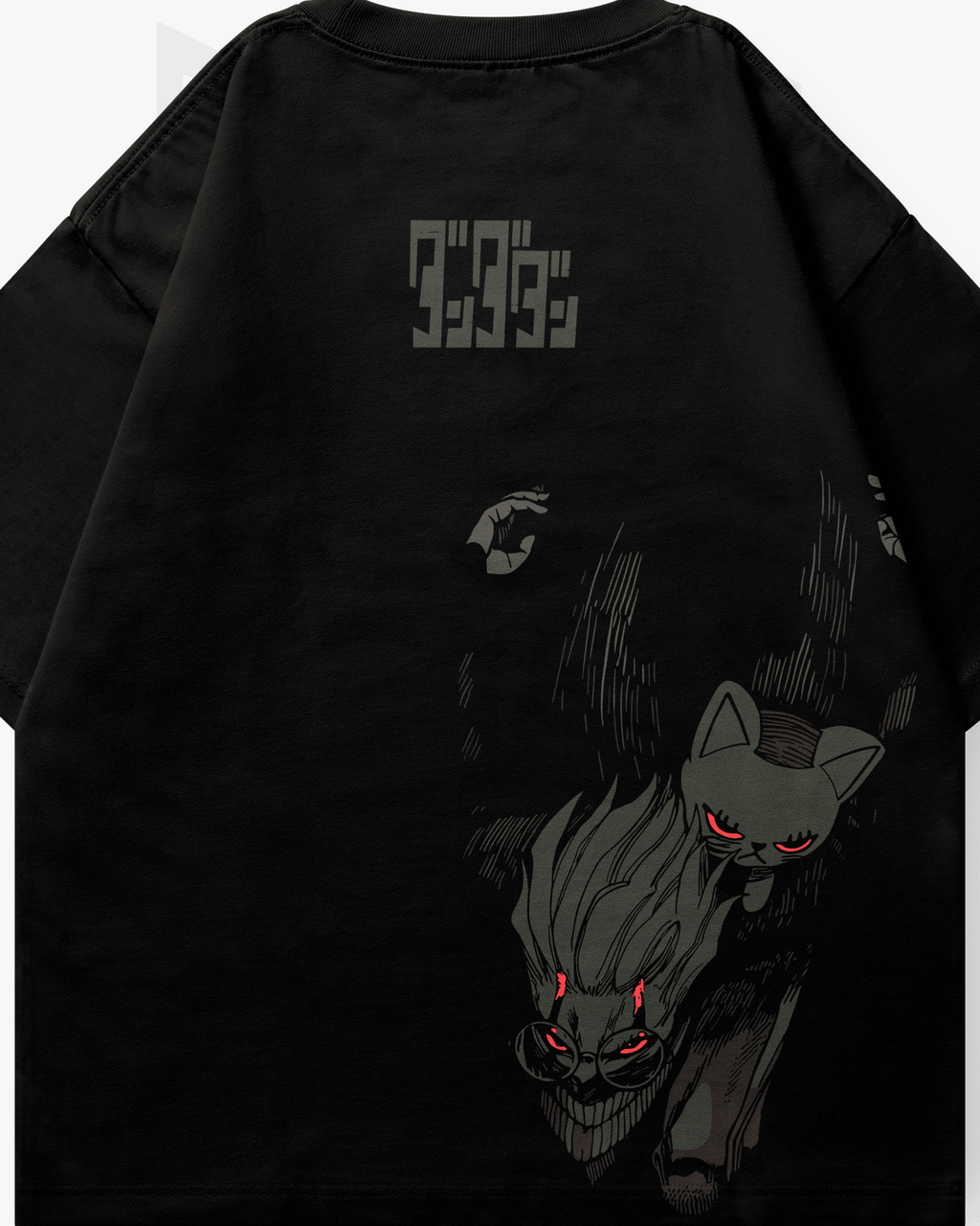 Okarun - DDD004 - Dwear