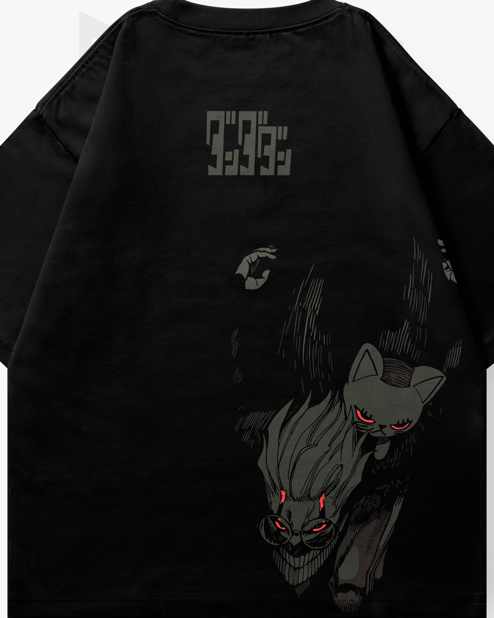 Okarun - DDD004 - Dwear