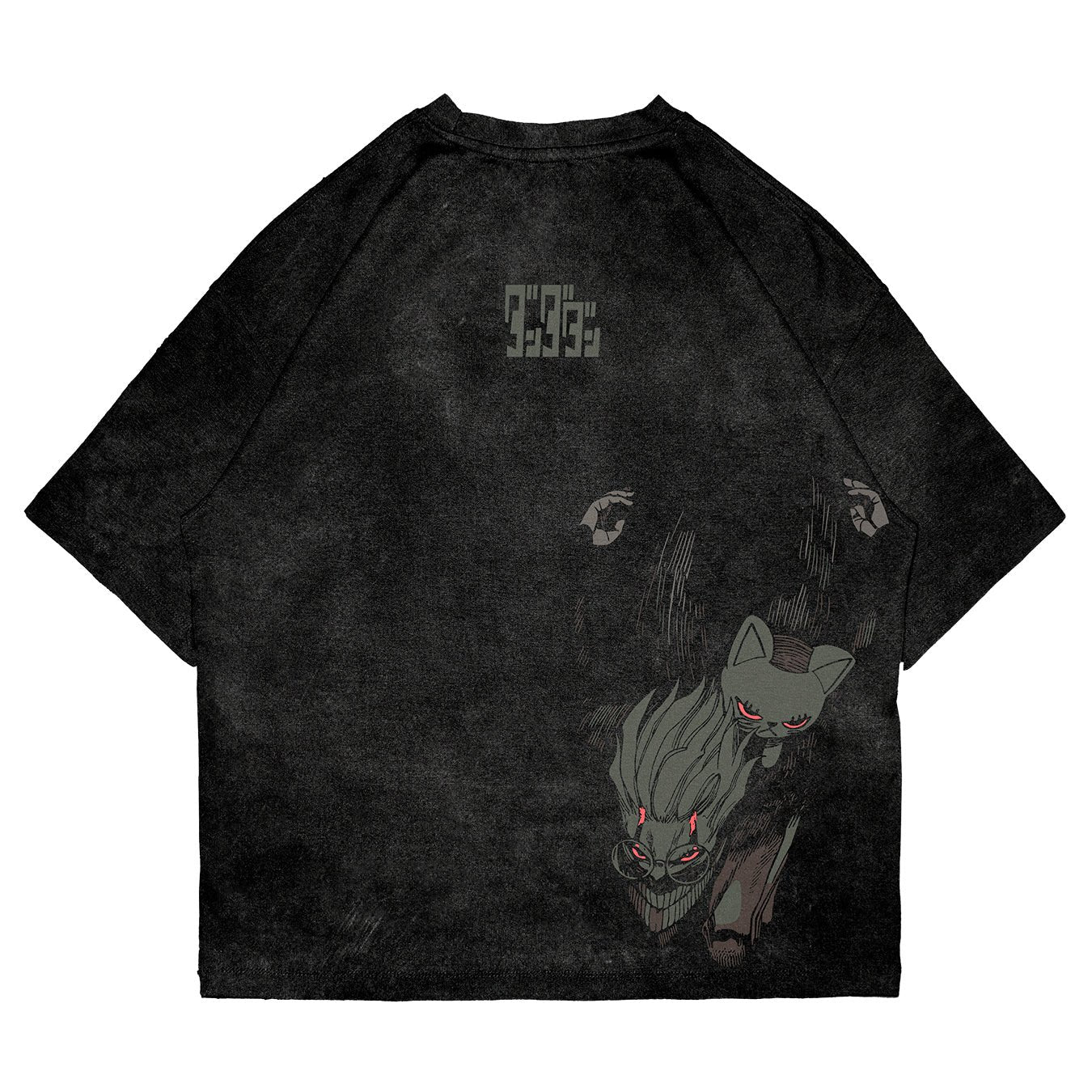 Okarun - DDD004 - Dwear