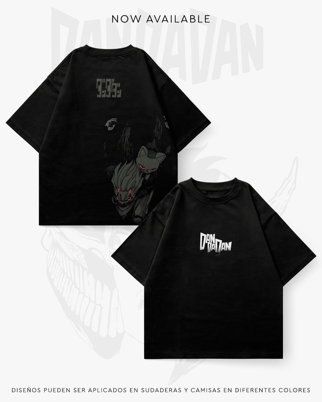 Okarun - DDD004 - Dwear