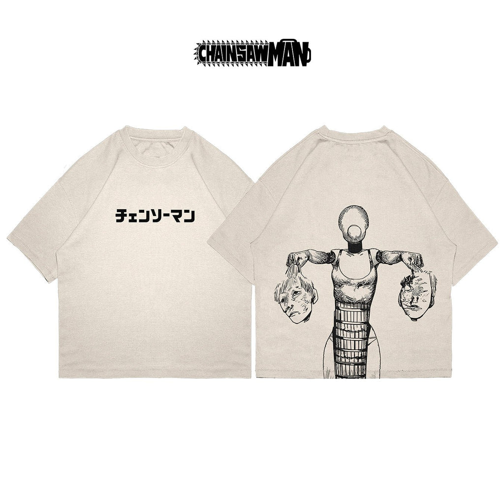 Reze - CHAIN004 - Dwear