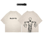 Reze - CHAIN004 - Dwear