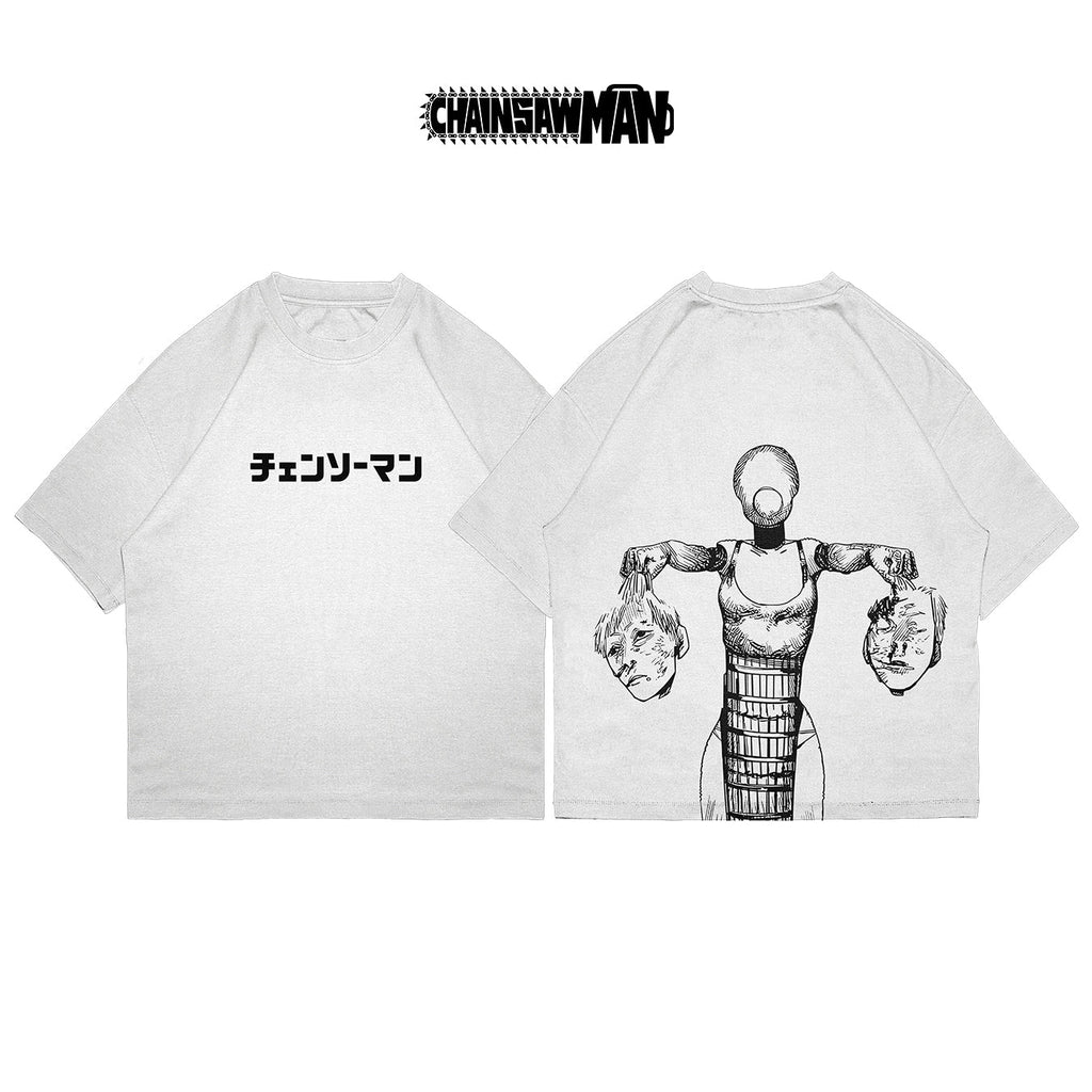 Reze - CHAIN004 - Dwear