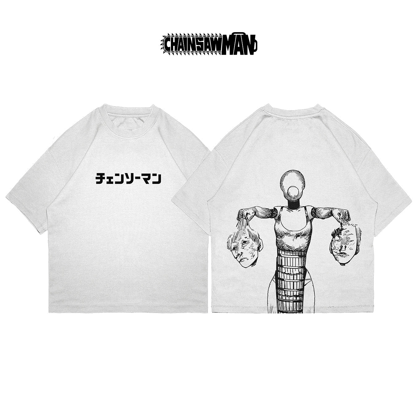 Reze - CHAIN004 - Dwear
