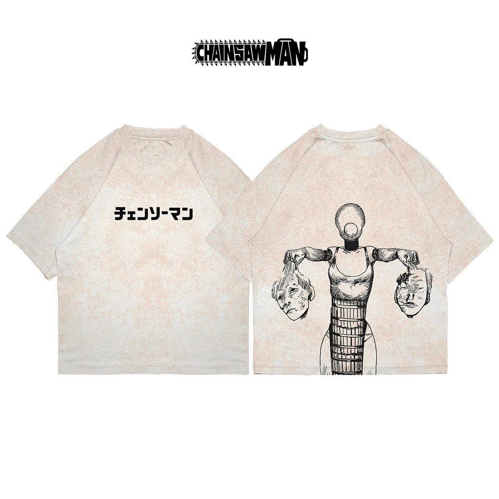 Reze - CHAIN004 - Dwear